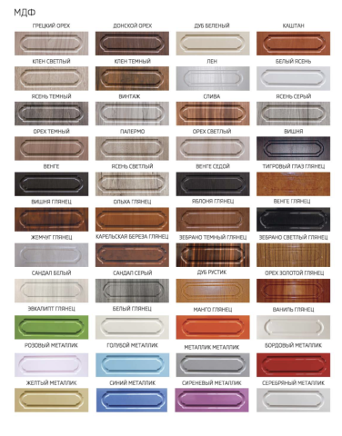 Кровать Двухъярусная с Матрасами в Подарок/Разные Цвета