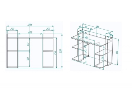 Стол для ноутбука "Мебелеф-2"